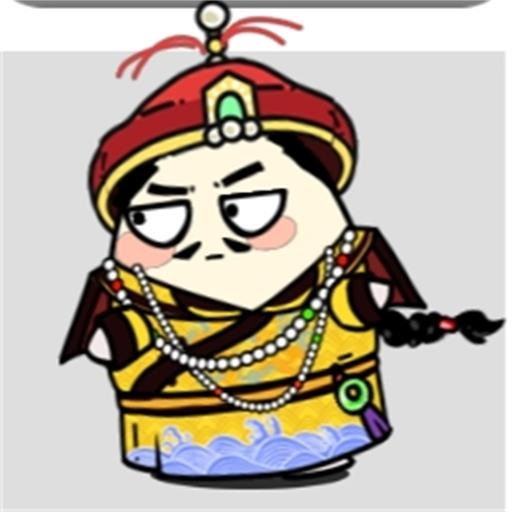 牛了个牛游戏图标