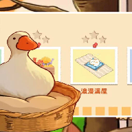 强迫症终极测试游戏图标