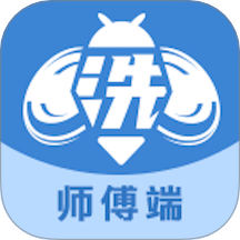 洗车蜂师傅app图标