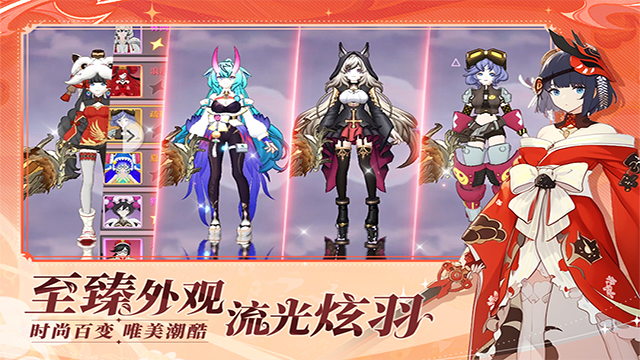 剑气与魔法九游版图2