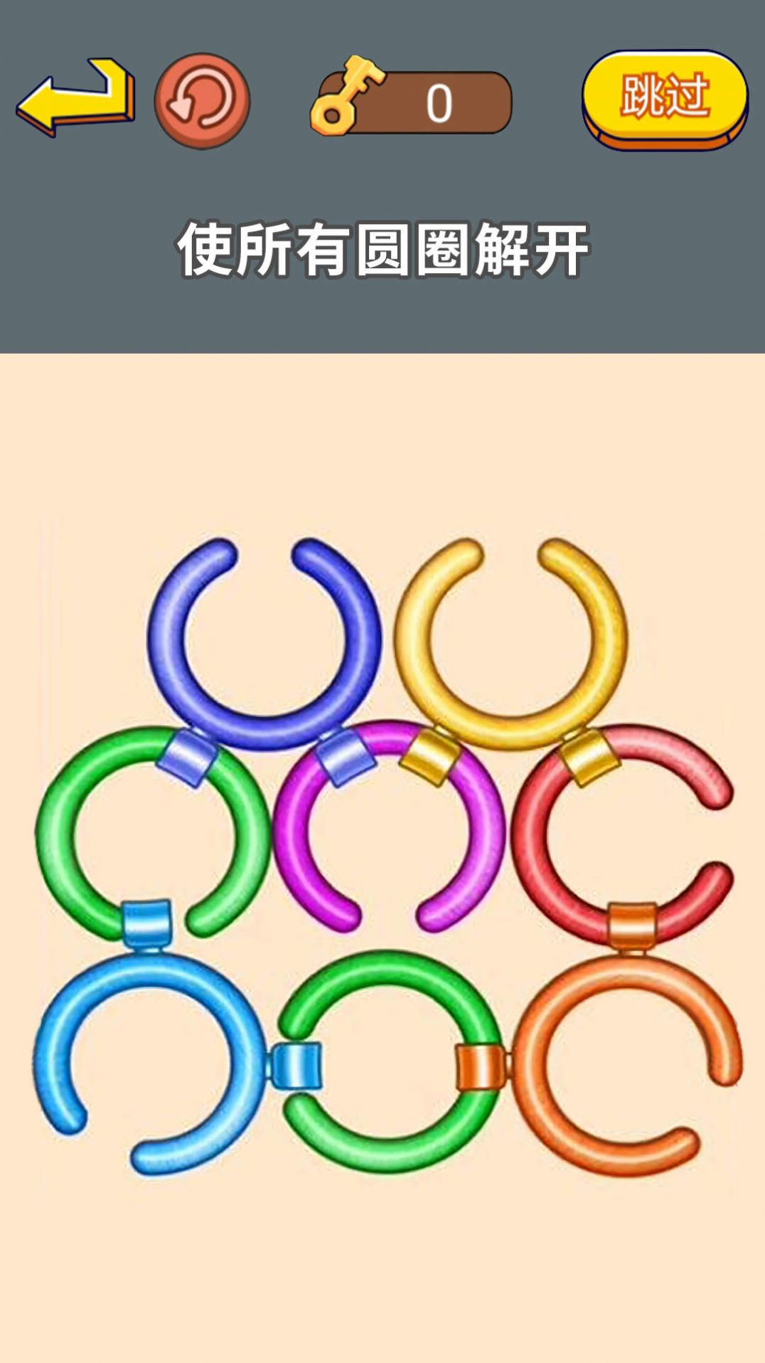 同学闯关大师游戏图3