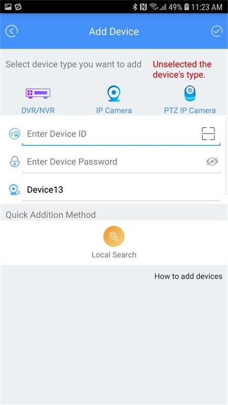 ADCloud app图2
