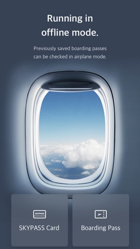 大韩航空app图3