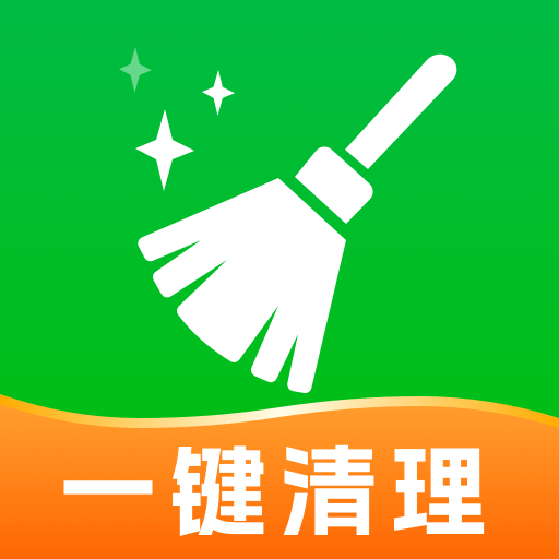 免费清理管家软件图标