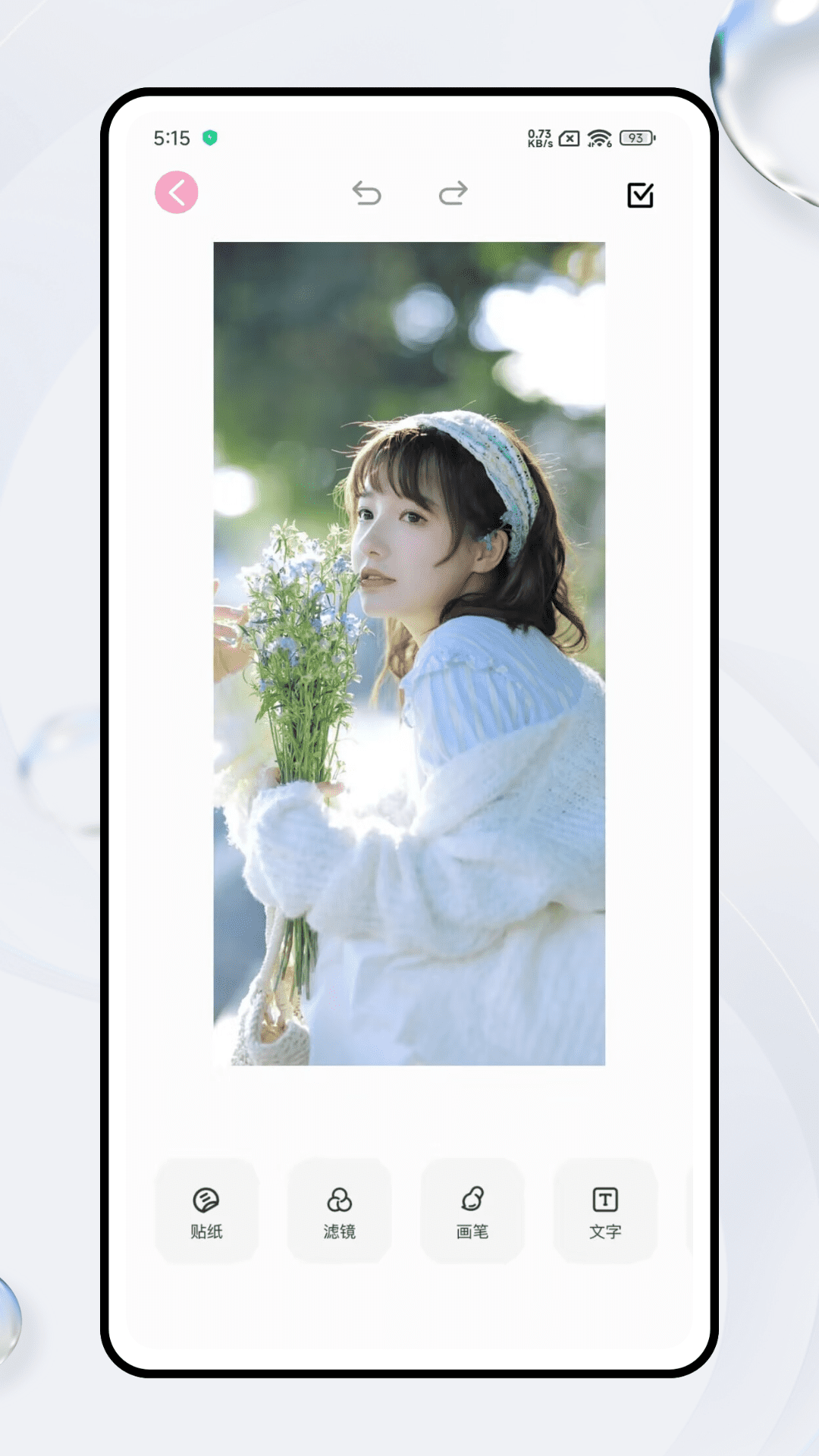 花夜相机app