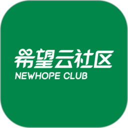 希望云社区app图标