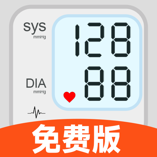 血压血糖看看app图标