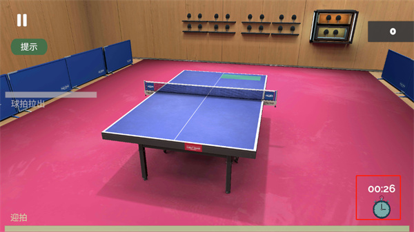 Table Tennis ReCrafted!游戏图1