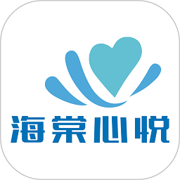 海棠心悦app图标