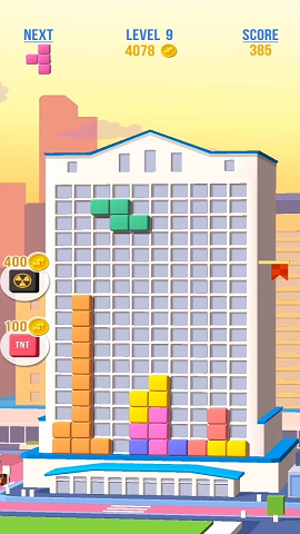 拆除城市游戏图1