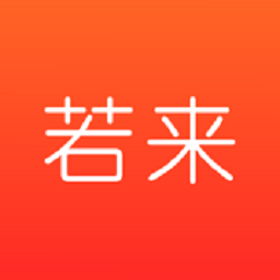 若来推客app图标