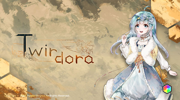 Twirdora游戏图3