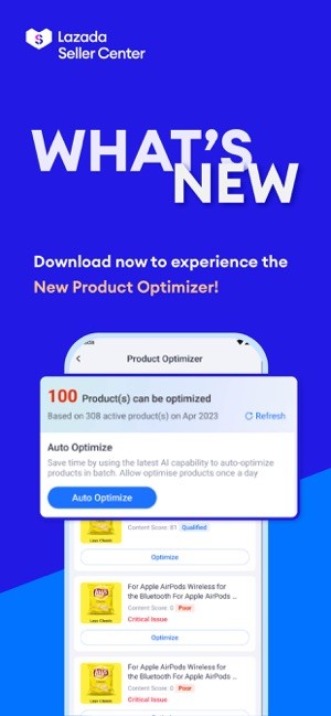 Seller Center app图1