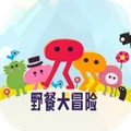 动物奇幻冒险游戏图标