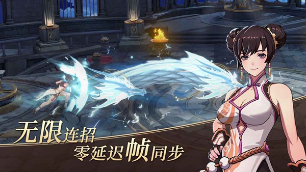 阿提卡之怒图2