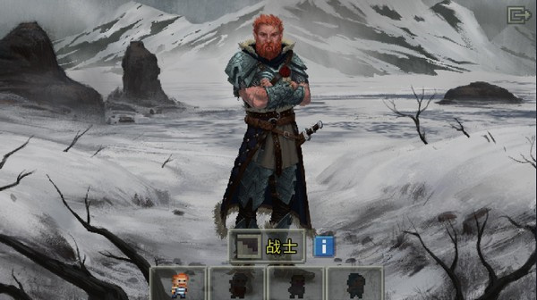 Magic Ling Pixel Dungeon