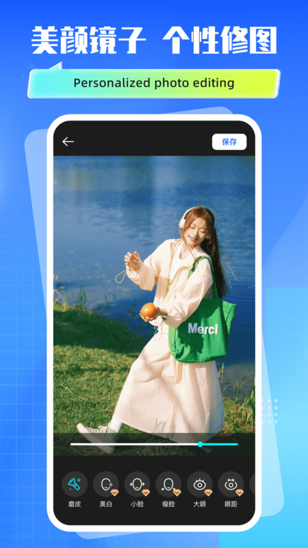 实况动效live相机app图4
