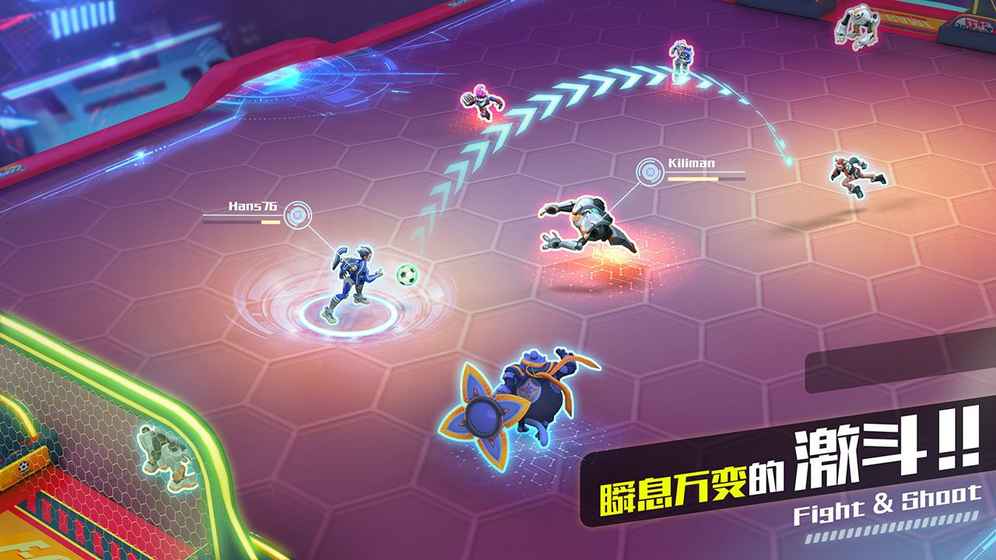 我想踢足球手游图3