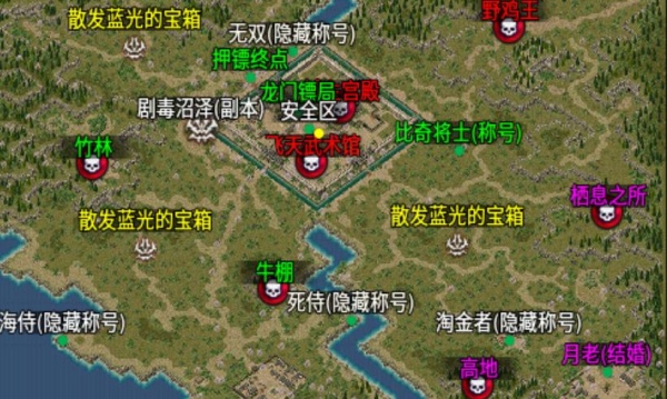 碧月传奇180最新版图2