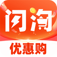 闪淘优惠助手app图标