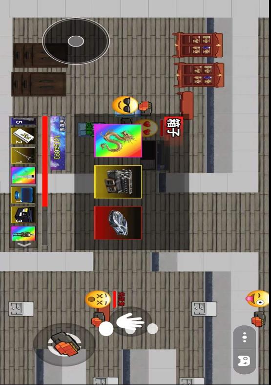 盲盒开宝箱游戏图1