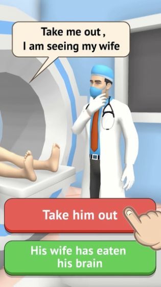 医生生活模拟器（Doclife !）图1