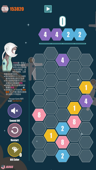 i6066游戏图1