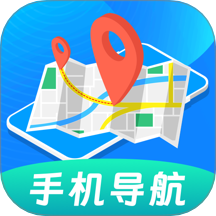 手机导航GPS工具箱app图标
