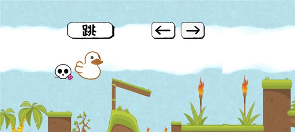 要死了鸭游戏图1
