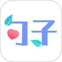 句子文案控软件图标