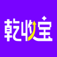 乾收宝app图标