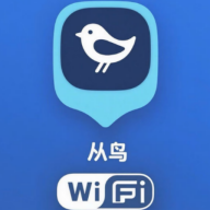 从鸟设备app图标