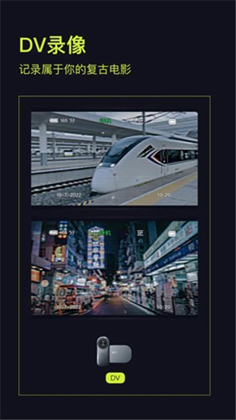 ProMovie软件图3