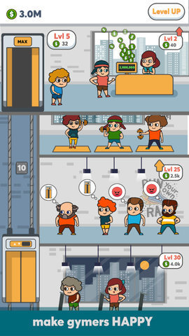 男人就要练肌肉游戏图1