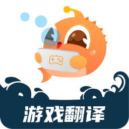 泡泡游戏翻译app图标