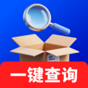 物流快递速查万app图标