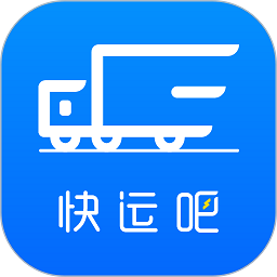 快运吧app图标