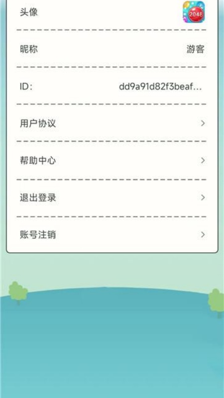 闯关黄金屋手游图2