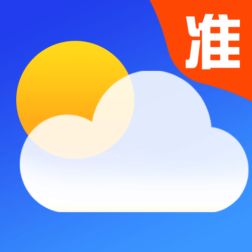 准点预报天气app图标