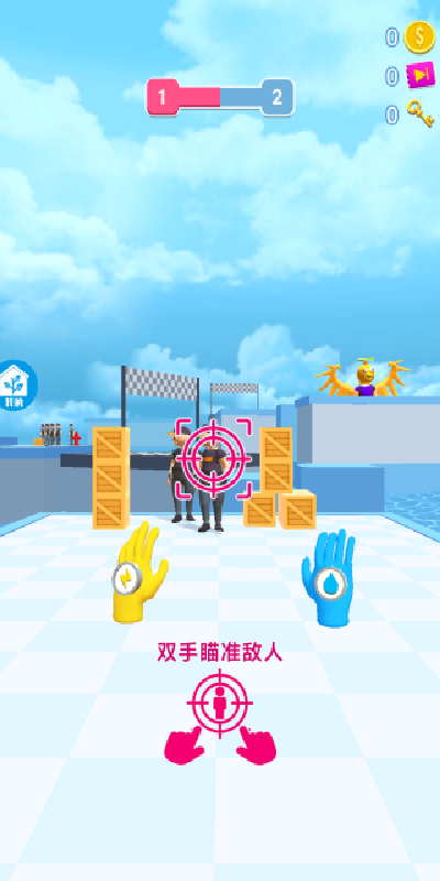 激战山谷游戏