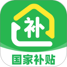 全民国补贴查询app图标