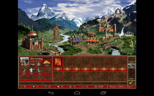 ExaGear ET图1