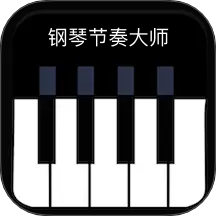 钢琴节奏大师app图标
