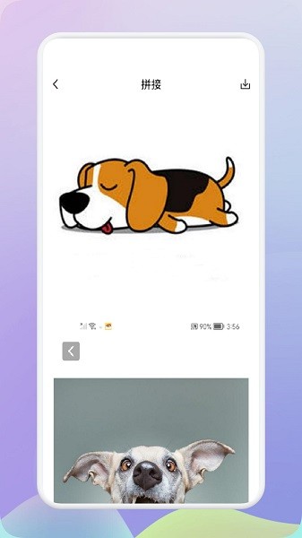 图片拼图制作app