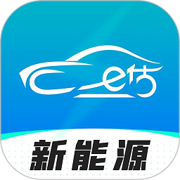 车e估商家版app图标