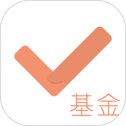 基金从业资格对题库手机版图标