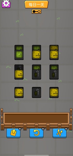 甜了个瓜游戏图1