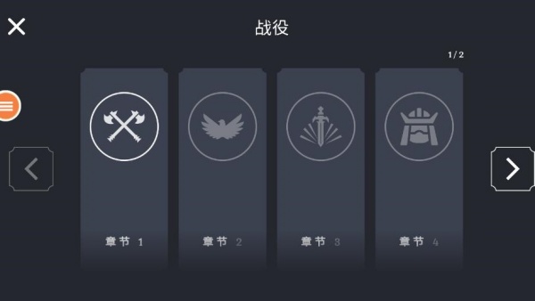 人类盲盒模拟器游戏图1