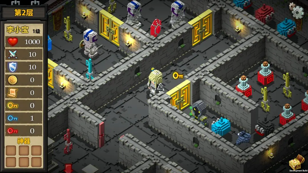 魔塔外传(Magic Tower 3D)图3