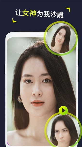 Silimini软件图2